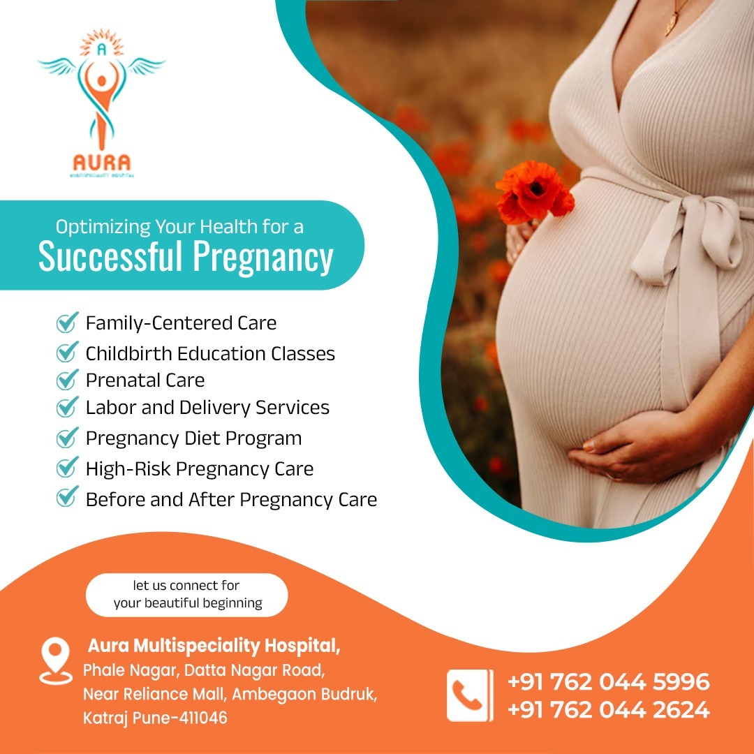 maternity hospital in katraj
